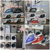 اتو بخار کنسان کف سرامیک نانو باگارانتی و ارسال|اتو و لوازم اتو|مشهد, طلاب|دیوار