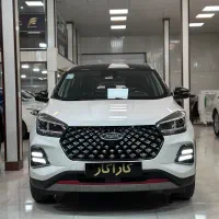 x55 pro مدل ۴۰۴ نقد و اقساط کاراخودرو
