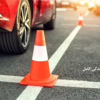 آموزش و تعلیم رانندگی حرفه ای|خدمات آموزشی|تهران, تهرانسر مرکزی|دیوار