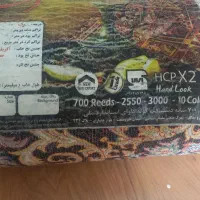 فرش ۹ متری نگین گل|فرش|پرند, فاز ۵|دیوار