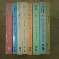 تاریخ فلسفه کاپلستون (از جلد ۴ تا ۱۰)