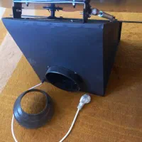 هود|هود|خرمآباد, |دیوار