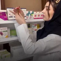 آموزش تکنسین داروخانه ( حرفه ای)|خدمات آموزشی|تبریز, |دیوار