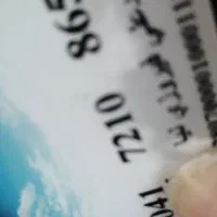 کارت پیداشده