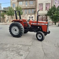 تراکتور 285زیر خاکی