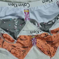 فروش لباس زیر زنانه|لباس|شاهین‌شهر, نبوت|دیوار