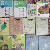 کتاب های کنکوری و نهایی رشته تجربی