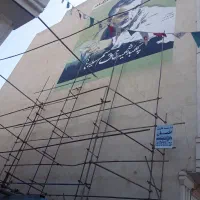 داربست فلزی اطمینان