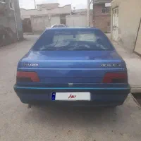 فروشی