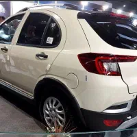 حواله اطلسs