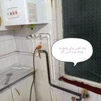 لوله کشی آب فاضلاب آبگرمکن پکیج کل تهران|خدمات پیشه و مهارت|تهران, فلسطین (میدان انقلاب)|دیوار