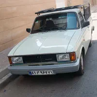 حمل بار با وانت کفی،حمل اثاث با کارگر به تمام نقاط