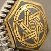 کارگشا دعانویس پاکستانی