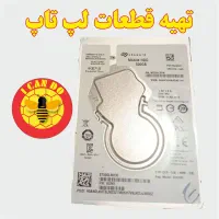 هارد لپتاپی ۵۰۰ گیگ سیگیت سلامت صد در صد