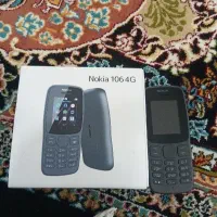 گوشی نوکیا