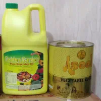 اصیل اماراتی2000000جلدن اماراتی5لیتر1550000