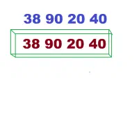 خط ثابت رند