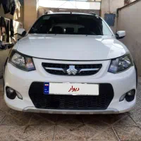 ماشین کوییک آر سفید مشکی