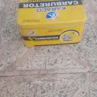 کاربراتور ۱۵۰ فروشی نو صفر|قطعات یدکی و لوازم جانبی|بم, |دیوار