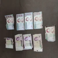 اسکناس وسکه قدیمی|کلکسیون سکه، تمبر، اسکناس|مشهد, هدایت|دیوار