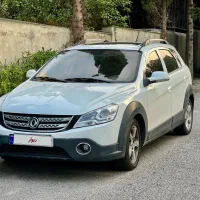 فروش اچ سی کراس مدل ۹۶ تمیز