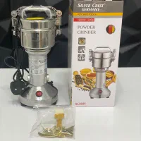 آسیاب صنعتی سیلور کرست