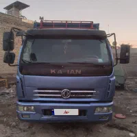 کاویان 106 مدل93