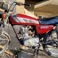 موتور فروشی