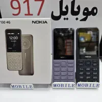 نوکیا مقاوم */ ساده