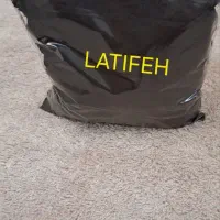 قهوه هسته خرما