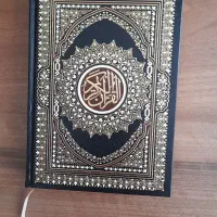 قرآن طلاکوب لبنانی|کتاب و مجله مذهبی|تهران, استخر|دیوار