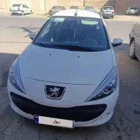 207تمیز سفید