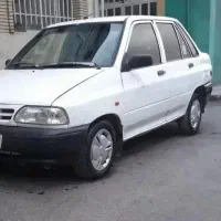 پراید کم کار