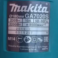 غ فرزسنگ عتیقه مدل ویژه GA7020SF ژاپن اصل|کلکسیون اشیاء عتیقه|کرمانشاه, |دیوار