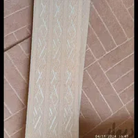 فرش وپرده