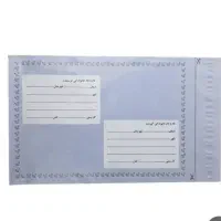 پاگت پستی در ۶ سایز مختلف