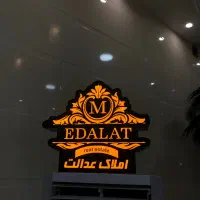 تعمیرات تابلو و ساخت تابلو چنلیوم،لایت باکس،نئون