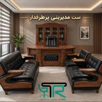 صندلی چرخدارجکدارکارمندی/میز‌ مدرن فلزی/مبل
