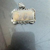 گردنی شجر