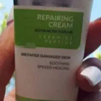 کرم ترمیم کننده پوست گاتیو