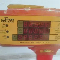 ترازو مغازه محک
