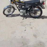 مزایده ۱۲۵ تمیز