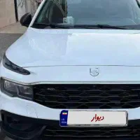 ریرا