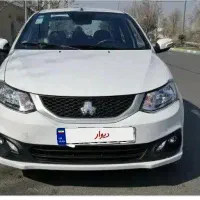 ساینا اس