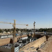 پروژه گل نرگس*امتیاز