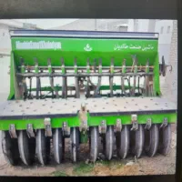 فروش ردیفکار دست دوم