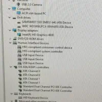 کامپیوتر آل این وان|رایانه رومیزی|تهران, تسلیحات|دیوار