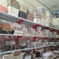 فروش پلاستیک جهیزیه