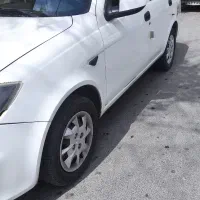 ساینا مدل 1400