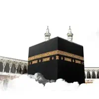 فیش حج تمتع آبان 86
